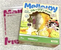 替え袋3枚付】メロジョイ フルーツ ホットドリアン ねっとりヨーグルト
