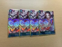 ワンピースカード メロメロ甘風 メロメロメロウ パラレル ST13-017 4枚 