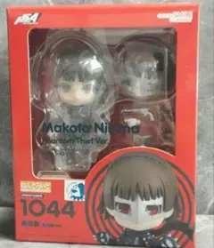 ペルソナ5 ザ・ロイヤル 奥村春 怪盗 ねんどろいど 未開封 フィギュア
