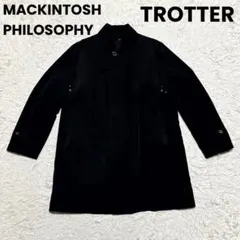 マッキントッシュ ステンカラーコート