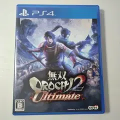 無双OROCHI2 Ultimate PS4