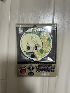 刀剣乱舞　髭切　ヌードルラバーコースター