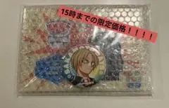 【15時までの限定価格！！】サカモトデイズ　ジャンプGIGA 応募者全員　朝倉