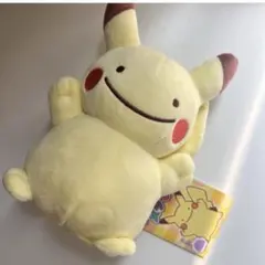 へんしん メタモン ピカチュウ ぬいぐるみ ポケモンセンター 新品未