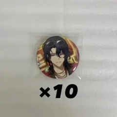 2025年最新】エイトリ 缶バッジの人気アイテム - メルカリ