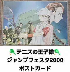 Item thumbnail for item 7c724c1b-29b3-46b6-9ae0-2e9efdf2775c