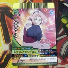 YSK@出品日時問わず全て購入可能です様 リクエスト 4点 まとめ商品