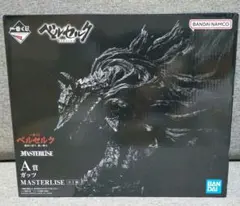 2025年最新】ガッツ A賞の人気アイテム - メルカリ