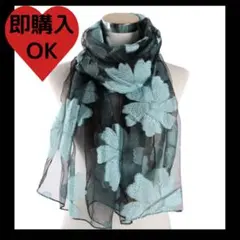 眠り姫様 リクエスト 2点 まとめ商品