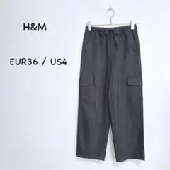 H&M カーゴパンツ M チャコールグレー ウエストゴム イージーパンツ