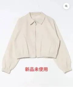 断捨離とまと様専用　【新品未使用】tageechita ショートジャケット
