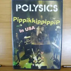 POLYSICS/PippikippippiP in USA