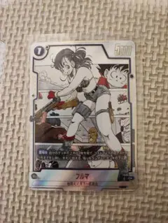 ドラゴンボール フュージョンワールド SB06-035 ブルマ C⭐︎ パラレル