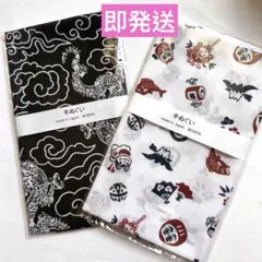 新品 日本製 手ぬぐい 和柄　総柄　日本風　プレゼント用人気