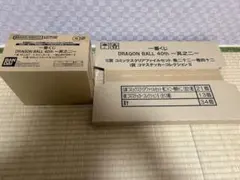 一番くじ DRAGON BALL 40th ~其之二~ 下位賞コンプ