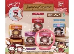 サンリオキャラクターズ ミニチュアパッケージコレクション-マイメロディ