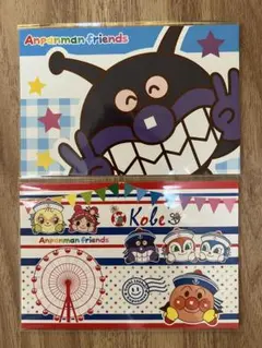 アンパンマン ポストカード 2枚セット 神戸限定