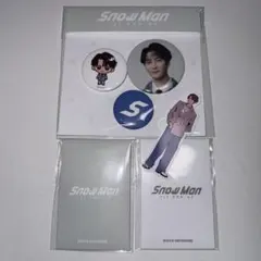 Snow Man 1st POPUP in SEOUL 渡辺翔太セット