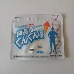 Item thumbnail for item 064eff33-bff5-433d-b519-f33378a2c30c