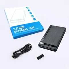 2.5インチHDD/SSDケース USB3.0 SATA対応 5Gbps 外付け