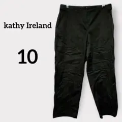 kathy Ireland 【10】ブラックカジュアルパンツ