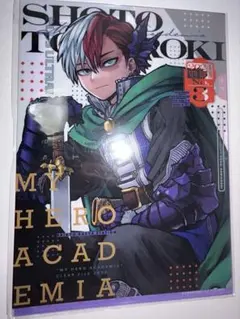 最強ジャンプ 轟焦凍 クリアファイル