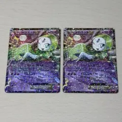 メロエッタEX SC 011/020　ポケモンカードまとめ売り　2枚セット