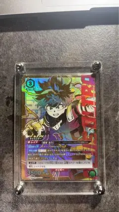 2026年最新】ユニオンアリーナ パラレル 星3の人気アイテム - メルカリ