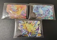 激レア！！最安値☆早者勝ち♪ワンダー限定3枚セット！ポケモンフレンダ♪