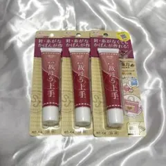 Item thumbnail for item d321f836-ca2e-448d-875c-8c20c8dbb1aa