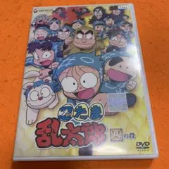 新品ケース交換済み 忍たま乱太郎第18シリーズ DVD 全7巻 全巻セット