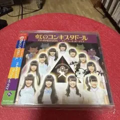 2026年最新】きゃないcdの人気アイテム - メルカリ