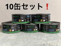K9ナチュラル プレミアム缶 ラム&キングサーモン•フィースト 6缶