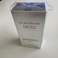シャネル 香水 エゴイスト プラチナム オードトワレ 100ml CHANEL