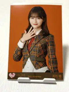 高松瞳　イコラブ　生写真