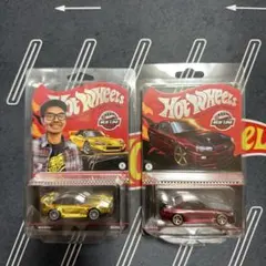 Hot Wheels RLC S2000 & Skyline GT-R