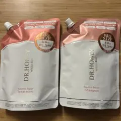 DR.HONEY シャンプー＆トリートメント