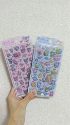 うるちゅる サンリオ