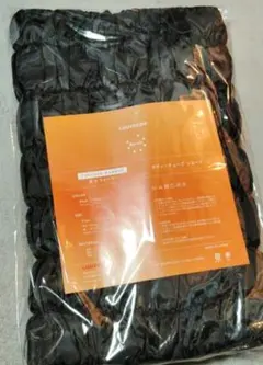 Item thumbnail for item ba1992dd-f720-42a1-b649-b0dc0d92f005