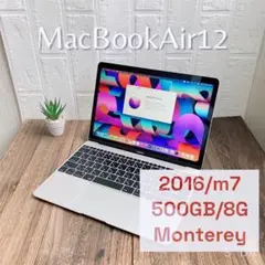 2026年最新】macbook 12インチ 500の人気アイテム - メルカリ