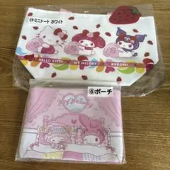 サンリオくじ ミニトート&ポーチ セット