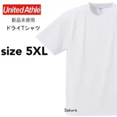 速乾 Tシャツ