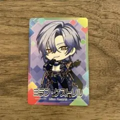 にじさんじチップス8 ミラン・ケストレル