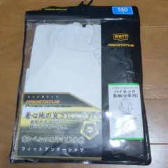 Item thumbnail for item 1fe6ef4d-f7cc-4fd9-b4d8-2e5a5d18ae6a