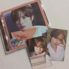 開封済み TWS はじめまして 通常盤 ソロ アルバム ギョンミン