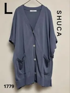 SHUCA ノースリーブカーディガン ブルー系 Lサイズのサムネイル