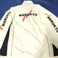 MARUKYU マルキュー　希少ジャケット　3点セットMサイズ ウェア マルキュー 撥水ストレッチジャケット MQ-01 撥水ストレッチパンツ LL