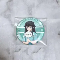 2025年最新】鬼滅の刃 極楽湯 缶バッジ 無一郎の人気アイテム