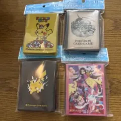 ポケモンカード 64枚 デッキシールド carnival2012sp 限定 - メルカリ