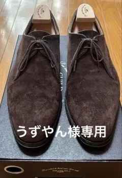 2026年最新】GUILD OF CRAFTS 靴の人気アイテム - メルカリ